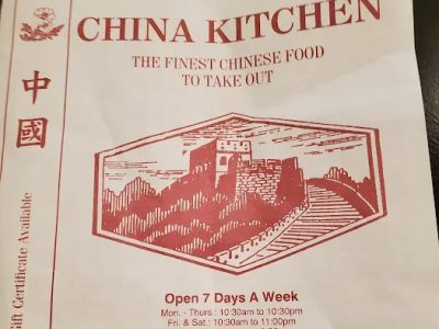 China Kitchen 0