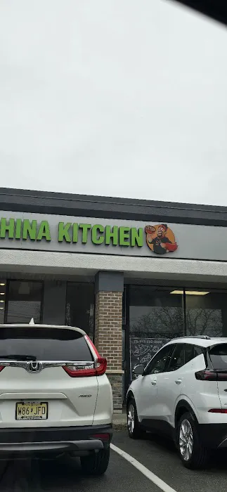 China Kitchen 4