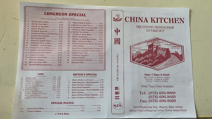 China Kitchen 7