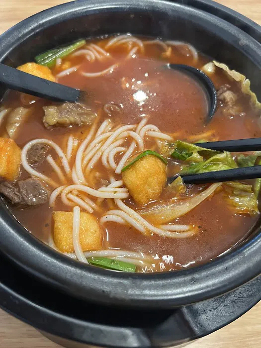 十秒到Ten Seconds Yunnan Rice Noodle 10