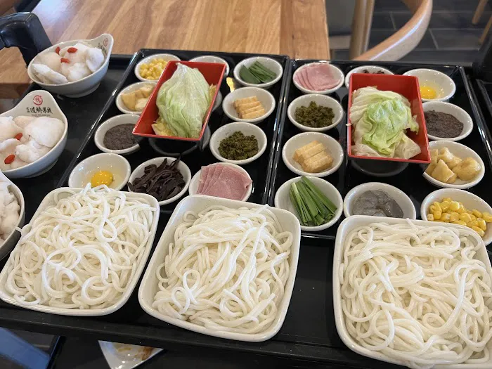 十秒到Ten Seconds Yunnan Rice Noodle 5