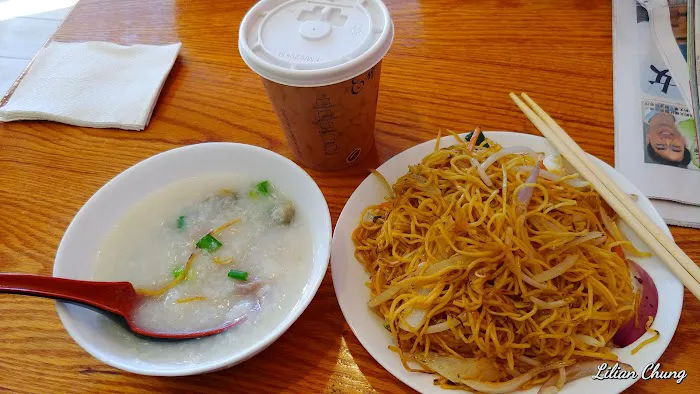 Simplylife Bakery Cafe, Inc. 9