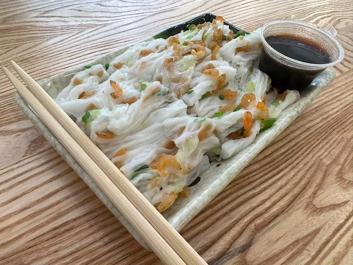 Rice Pie 6