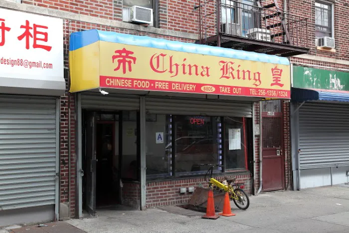 China King 4
