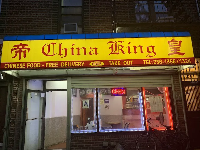 China King 5