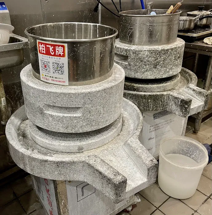 Steam Box Rice Roll 10