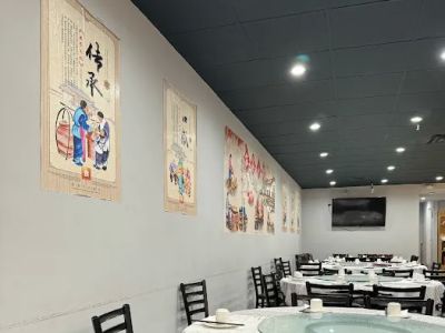 Super Rice蓮旺家鄉味 0