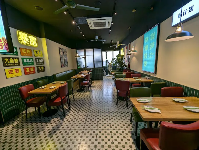 Chun Hong Kong Cafe 1