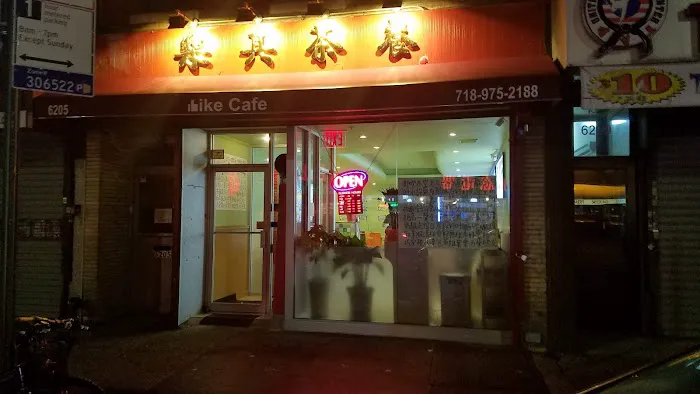 Like Cafe 1