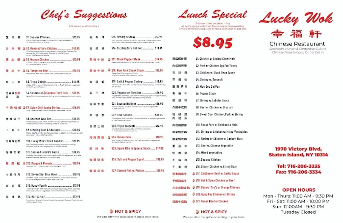 Lucky Wok 4