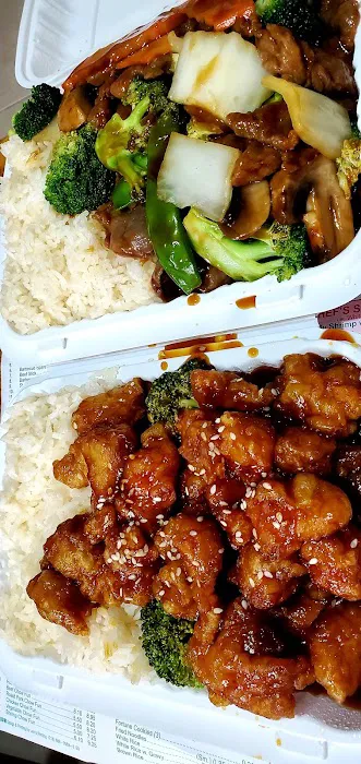 New China 3