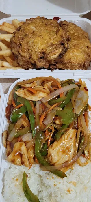 New China 2
