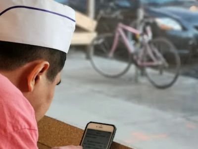 Китайски ресторант 