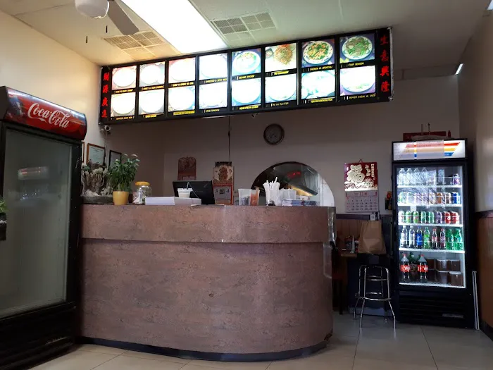 Great Wall Chinese Restaurant 8