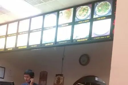 Great Wall Chinese Restaurant