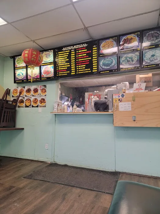 Bing Chinese Restaurant 7