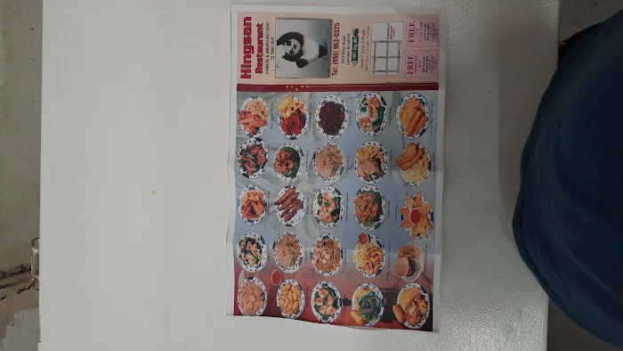 Hing San Restaurant 3