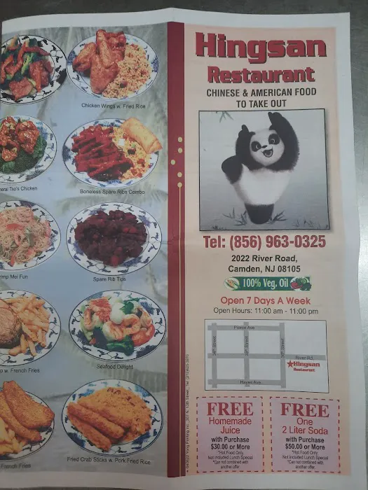 Hing San Restaurant 1