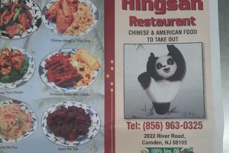 Hing San Restaurant
