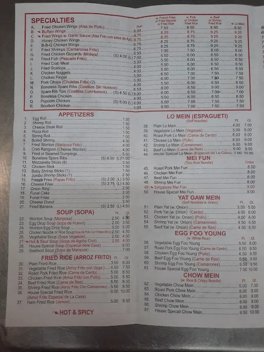 Hing San Restaurant 6