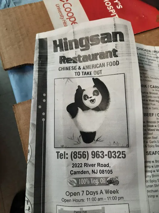 Hing San Restaurant 2