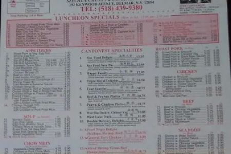 Great Wall Chinese Restaurant - Delmar