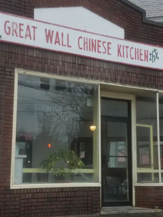 Great Wall Chinese Restaurant - Delmar 7