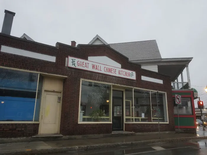 Great Wall Chinese Restaurant - Delmar 4