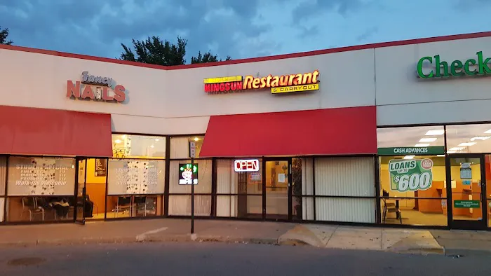 Ming Sun Restaurant 2