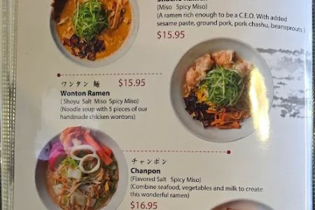 Ichitaru Ramen
