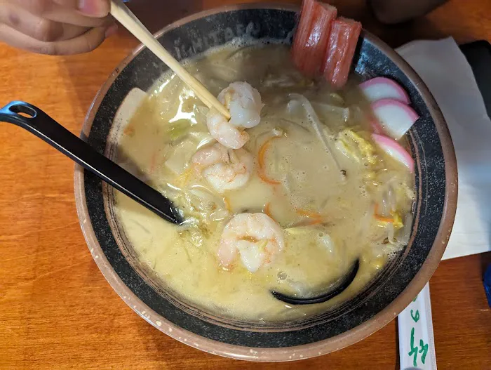 Ichitaru Ramen 9