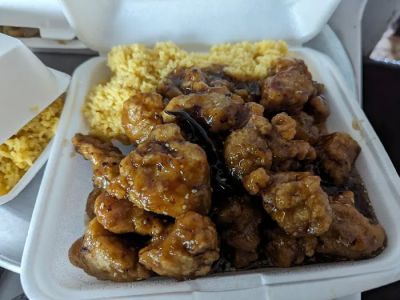 Beijing Express Chinese Restaurant 0