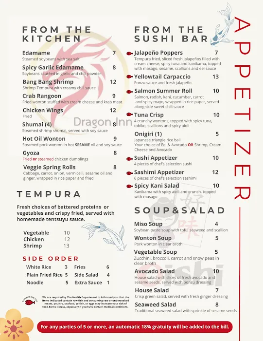 Dragon Inn 1