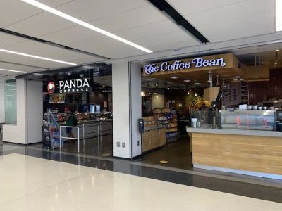Panda Express 0