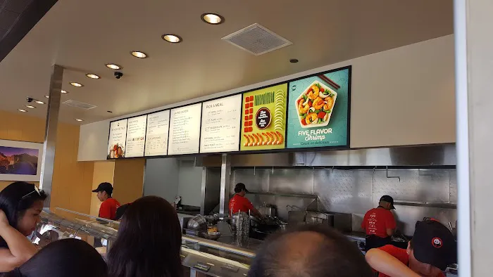 Panda Express 6