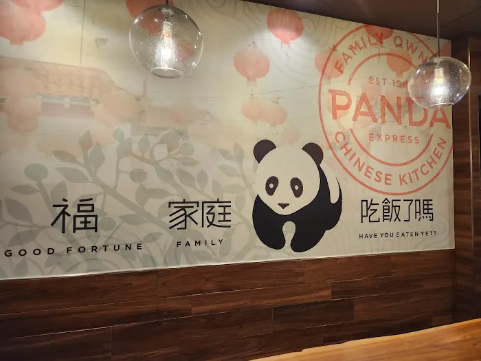 Panda Express 3