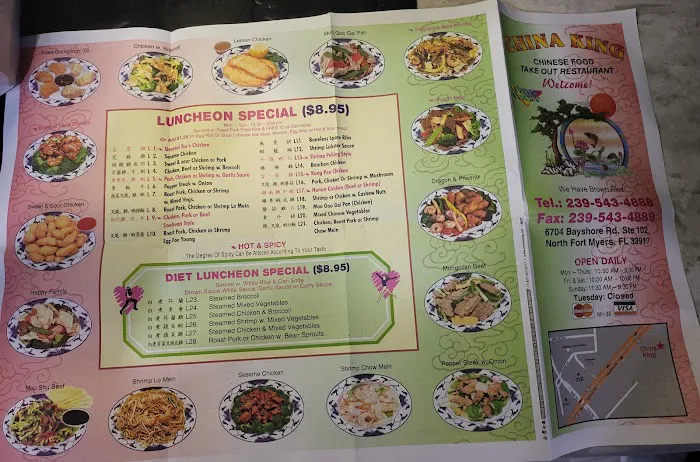 China King Restaurant 4