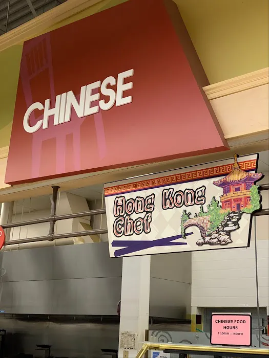 Chinese food (Hong kong chef v) 1