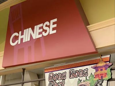 Chinese food (Hong kong chef v) 0