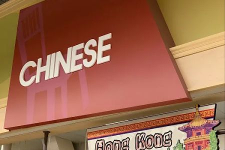 Chinese food (Hong kong chef v)