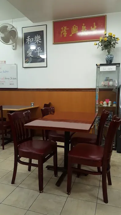Chinatown Restaurant 7