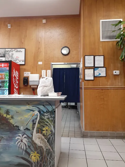 Chan's Chinese Restaurant 1