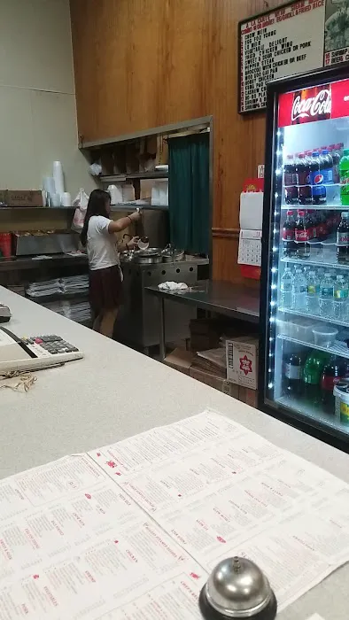 Chan's Chinese Restaurant 4