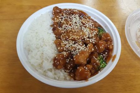 Chang Jiang