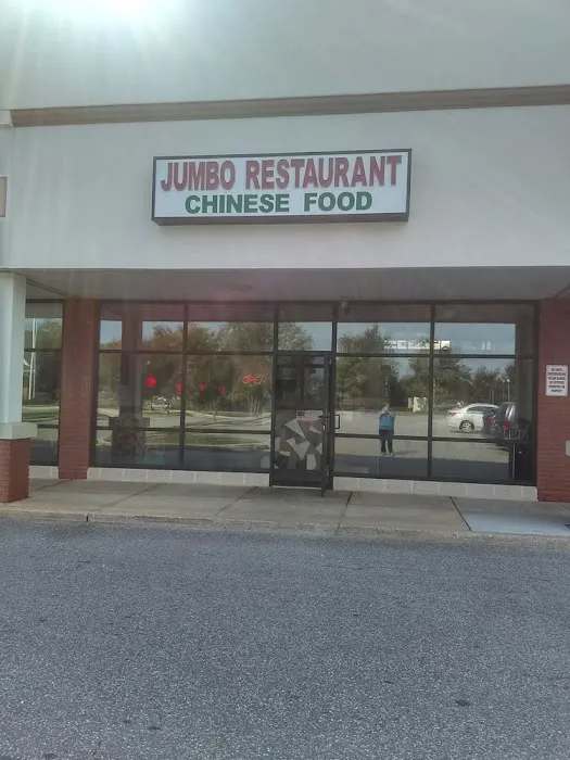 Jumbo Chinese Restaurant 3