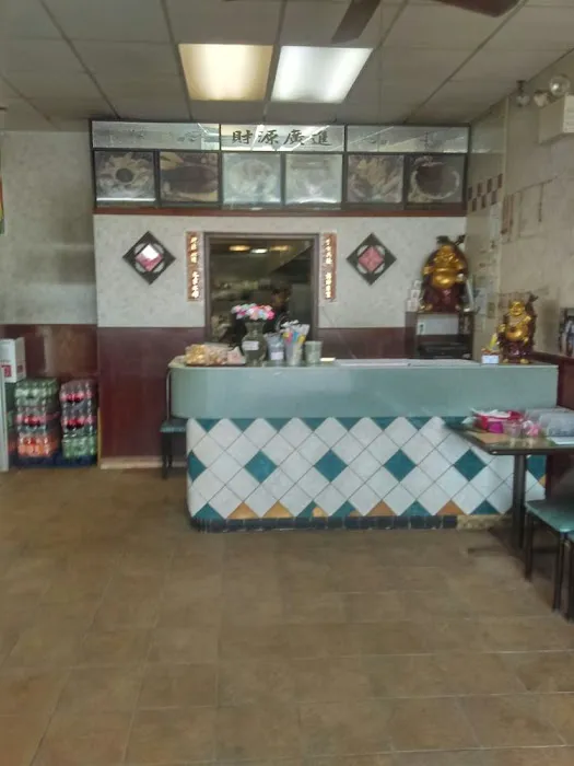 Jumbo Chinese Restaurant 9