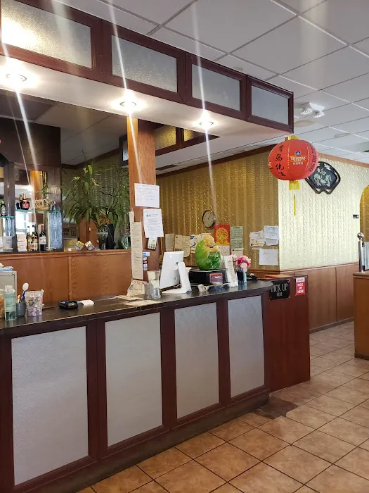 Huang Garden Restaurant 1