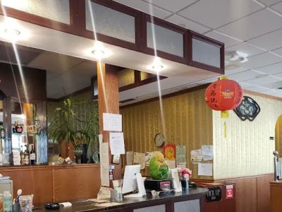 Huang Garden Restaurant 0
