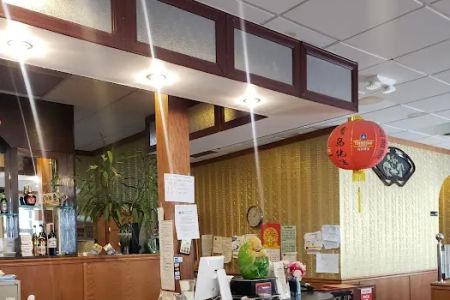 Huang Garden Restaurant