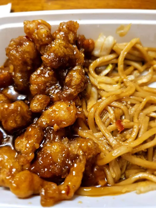 China Wok 5